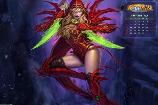 光遇国庆节物品汇总2024_光遇