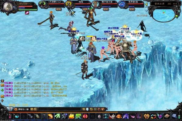 原神角色语音台词全收集与趣味盘点