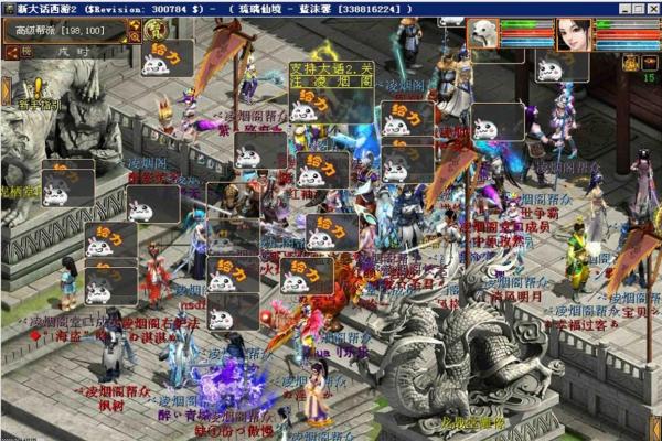 Dota2痛苦女王的出装与打法技巧分享