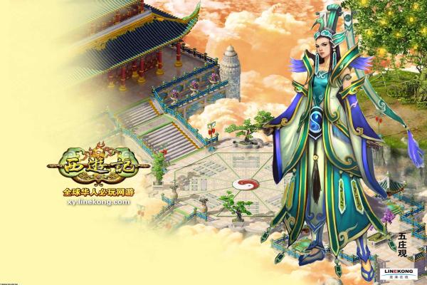 魔兽世界天启四骑士介绍：如何击败四骑士？