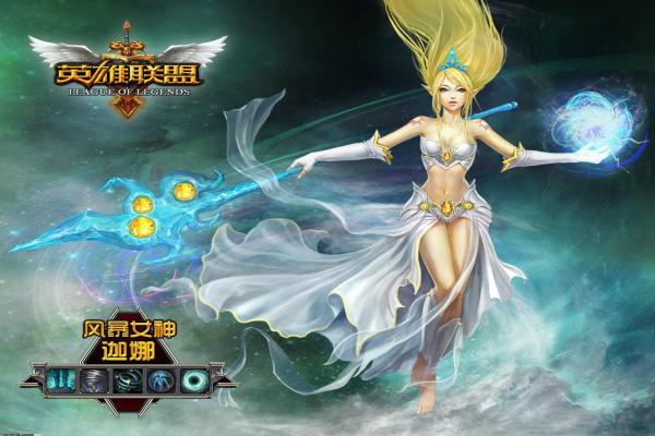 《王者荣耀》芈月最强六神装出装顺序推荐
