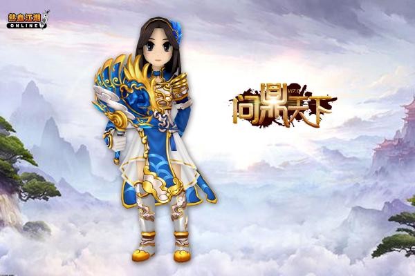 色色三国下载安装指南与常见问题